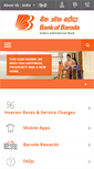 Mobile Screenshot of bankofbaroda.com