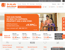 Tablet Screenshot of bankofbaroda.com