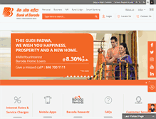 Tablet Screenshot of bankofbaroda.co.in